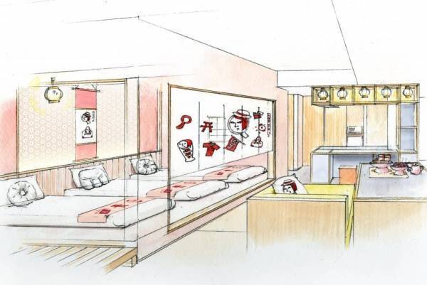 【OMO5京都祇園】レトロかわいいお部屋でべっぴんさんになる1日1室限定プラン「よーじやべっぴんルームステイ」販売～テンションあがる「街ナカ」ホテル「OMO（おも）」×化粧品・化粧雑貨ブランド「よーじや」の共同企画～｜期間：2023年2月1日〜5月23日