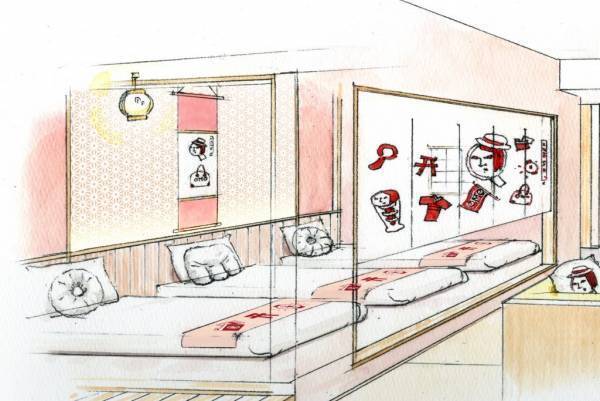 【OMO5京都祇園】レトロかわいいお部屋でべっぴんさんになる1日1室限定プラン「よーじやべっぴんルームステイ」販売～テンションあがる「街ナカ」ホテル「OMO（おも）」×化粧品・化粧雑貨ブランド「よーじや」の共同企画～｜期間：2023年2月1日〜5月23日