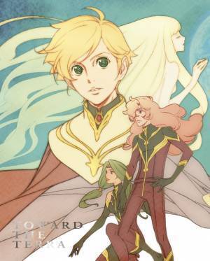 TVアニメ「地球へ…」Blu-ray Disc BOX発売記念 セレクション放送決定！