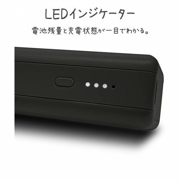 生活を彩る、かろやか・カラフル・コンパクトなスマホアクセ「calonシリーズ」の小型モバイルバッテリーを発売！