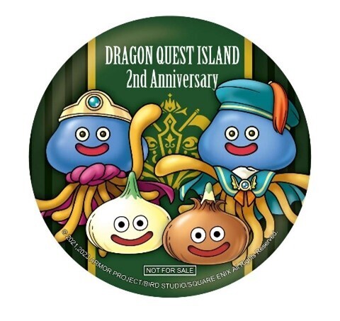 いよいよ明日5月27日より「ドラゴンクエスト アイランド2周年記念大感謝祭」第1弾開始！