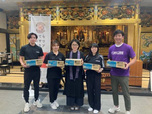 運動エネルギーで子ども達に栄養を！ “Work out for Children feat.『 Calorie Mate 』”実施による おてらおやつクラブ様への支援　ご報告