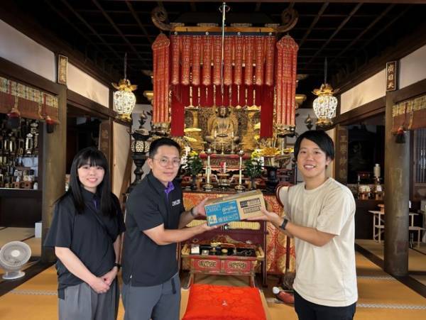 運動エネルギーで子ども達に栄養を！ “Work out for Children feat.『 Calorie Mate 』”実施による おてらおやつクラブ様への支援　ご報告