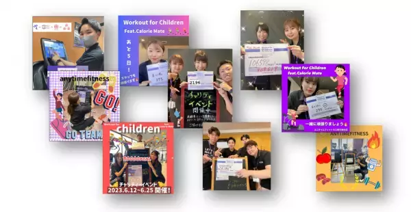 運動エネルギーで子ども達に栄養を！ “Work out for Children feat.『 Calorie Mate 』”実施による おてらおやつクラブ様への支援　ご報告