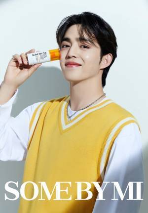 韓国スキンケアブランド「SOME BY MI(サムバイミー)」よりビタミン10種、ヒアルロン酸が配合したダマーサンケア、V10ヒアルサン（ V10 HYAL SUN ）ラインが新登場！