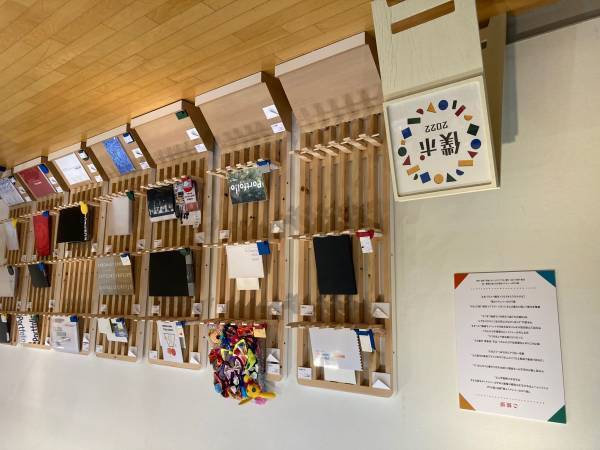 キンコーズは「僕らのポートフォリオ展2023」に物資協賛し 未来を担うクリエイティブ系学生を応援します