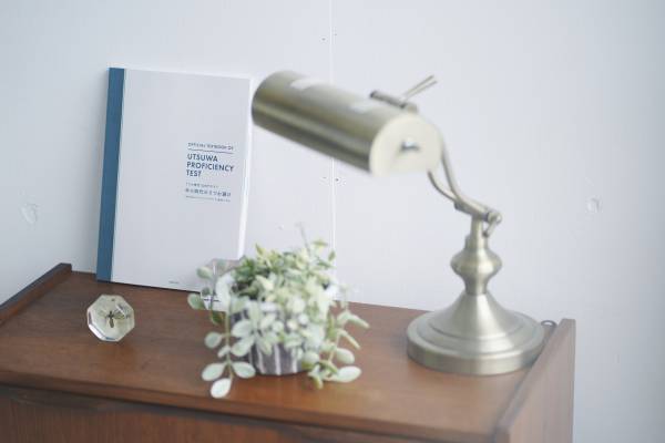 毎日使う「うつわ」の知識を深める「うつわ検定®」5月18日申し込み開始