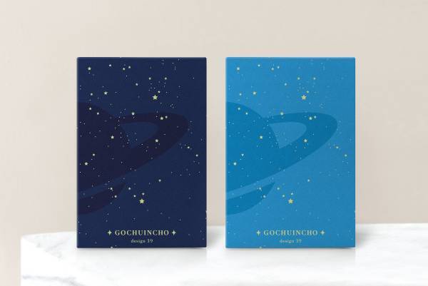 【クラウドファンディング目標金額達成！】地上にある宇宙を巡る新しい楽しみ方で宇宙と人をつなぎ感動を届ける『御宙印帳』