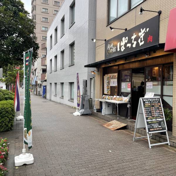 木場【ガパオ警察も安心】本場タイ料理メリーピースがオープン
