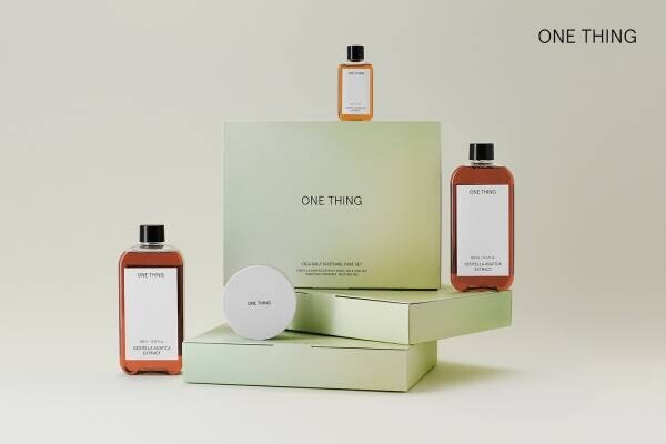 韓国スキンケアブランド「ONE THING」から初の完全日本限定セットが登場！