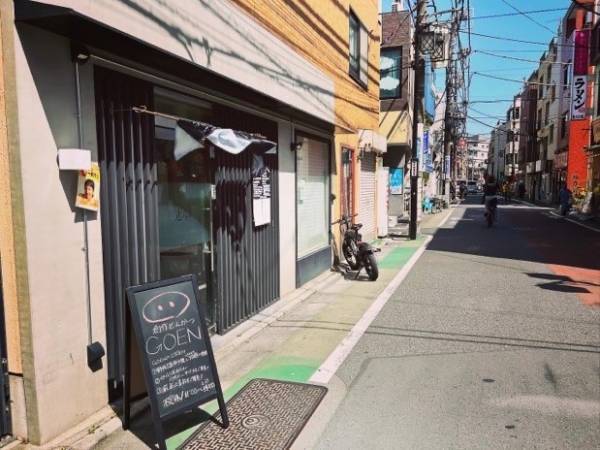 【希少種LYB豚使用】「創作とんかつ専門GOEN/ごえん」が祐天寺にオープン