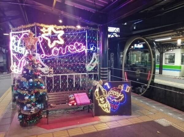 出町柳駅の 『LOVE な ベンチ！』 がクリスマス仕様に！