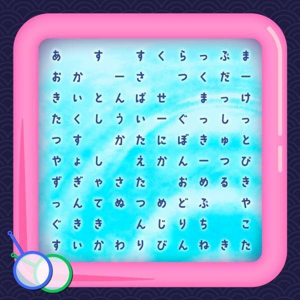 開催までいよいよ残り1ヶ月！ 早くも完売回が出た 2023年最大のリアル脱出ゲーム『終わらない夏祭りからの脱出』 無料で遊べる「WEB限定屋台！ 謎すくい」を公開！