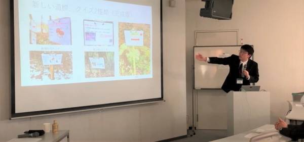 大阪国際大学の学生による南山城村村長への補助金事業報告