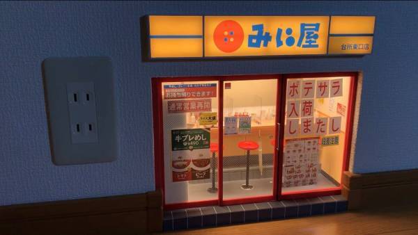 SNSで話題沸騰のMozu、最新作「こびとの⽜丼屋」が本展に先駆け広島三越に登場！（特別無料展示）