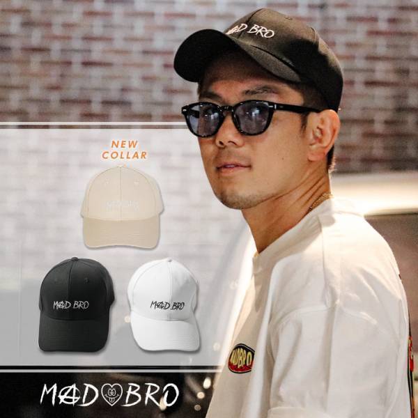 格闘家・皇治選手プロデュース『MADBRO』（マッドブロ）が7月21日に夏の新作アイテム4点を発売開始。