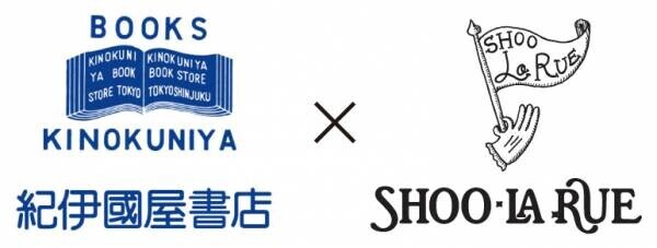 SHOO･LA･RUE（シューラルー） 札幌中心部へ初進出！ 3月17日（金）さっぽろ地下街オーロラタウンに新店舗をオープン