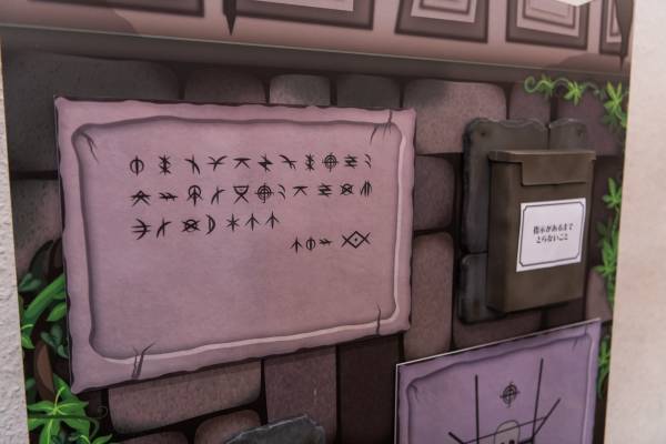 各地で完売続出の大人気イベント『崩れゆく空中都市からの脱出』 5月26日からリアル脱出ゲーム大阪心斎橋店にて開催決定！