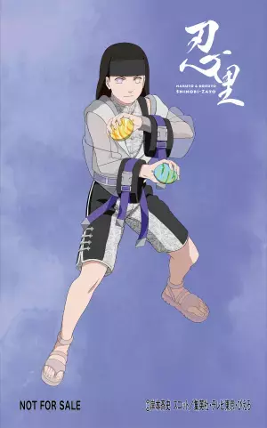 「NARUTO＆BORUTO 忍里」夏のウォーターイベント『真夏の大水遁祭』 原作でも大人気の「ガイ班」が8月14日より2週間限定で登場！