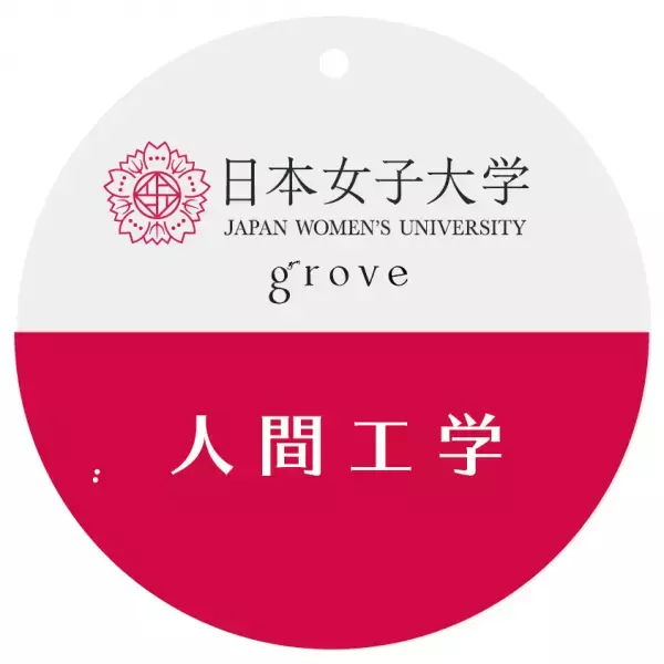 grove（グローブ） 晴れの日も雨の日もオシャレに！ 人間工学に基づいた新作ブーツ2型を 9月11日（月）より発売