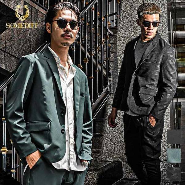 【福袋第2弾】大好評の「自分で中身が選べる福袋」が1月9日より再販開始『joker(ジョーカー)』