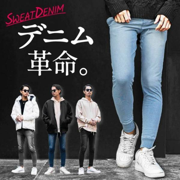 【福袋第2弾】大好評の「自分で中身が選べる福袋」が1月9日より再販開始『joker(ジョーカー)』