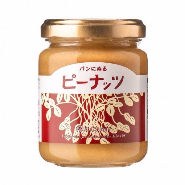 思い切って値下げしました！12月7日（木）より全48品目の値下げを決定【サンクゼール・久世福商店】