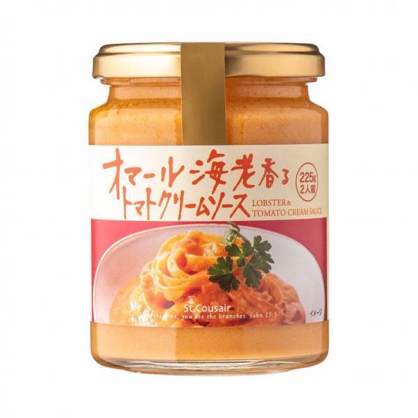 思い切って値下げしました！12月7日（木）より全48品目の値下げを決定【サンクゼール・久世福商店】