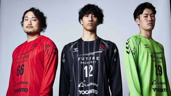 【ジークスター東京】23-24シーズンユニフォームデザイン決定のお知らせ