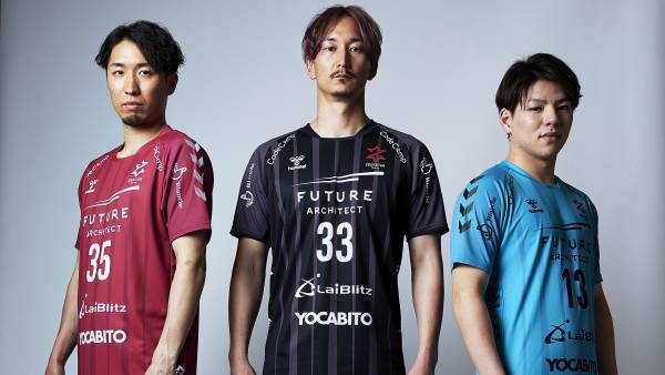 【ジークスター東京】23-24シーズンユニフォームデザイン決定のお知らせ