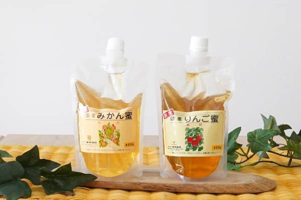 【数量限定】採れたてたっぷり 大容量新蜜「りんご蜂蜜」「みかん蜂蜜」新登場 あなたはどっち派？新蜜食べ比べキャンペーンも開催