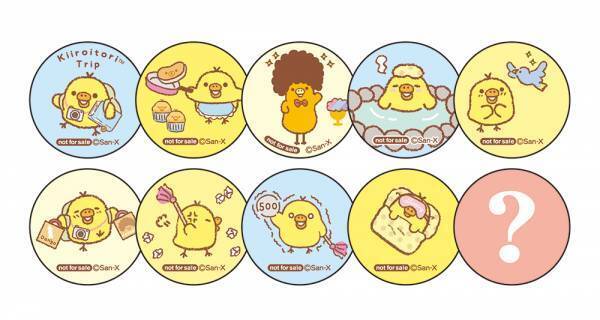 2023年12月1日（金）～12月14日（木）東京駅一番街 東京キャラクターストリート「いちばんプラザ」に 『キイロイトリストア』が期間限定でOPEN！！