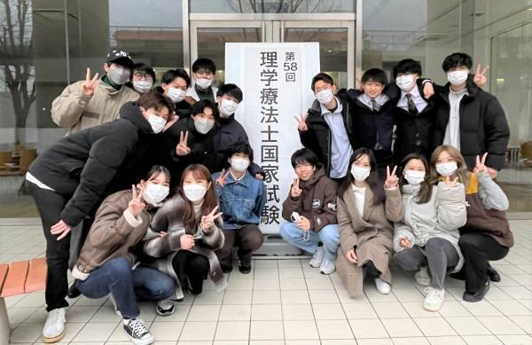 【森ノ宮医療大学】快挙！2022年度国家試験において5資格で合格率100％を達成！全ての資格で全国平均を大きく上回る結果に！