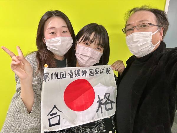 【森ノ宮医療大学】快挙！2022年度国家試験において5資格で合格率100％を達成！全ての資格で全国平均を大きく上回る結果に！