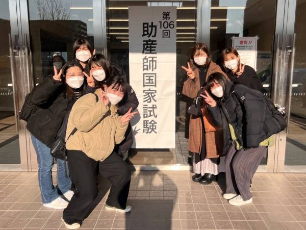 【森ノ宮医療大学】快挙！2022年度国家試験において5資格で合格率100％を達成！全ての資格で全国平均を大きく上回る結果に！
