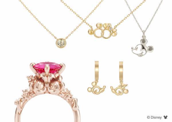 【ディズニー】「ミッキーマウス」のアイコンをモチーフにした新作ネックレス＆ピアス ３ピースのダイヤモンドが輝く、シンプルでエレガントなジュエリー 10月16日(月)に新発売 全国のケイウノ店舗、ケイウノオフィシャルサイトにて