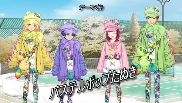 学園生活コミュニティ「キャラフレ」｜『バレンタイン』&『雪合戦』イベント開催中