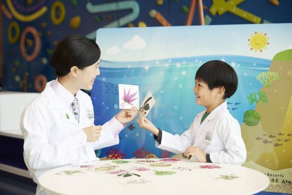 【リゾナーレ熱海】本格的な体験ができるプログラム「海藻の学校」開催～わかめをまるごと使ったランチプレート登場～｜期間：2023年3月13日～4月17日の月、水、金、土曜日