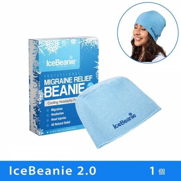 新感覚！頭まるごと冷却帽子「IceBeanie2.0（アイスビーニー2.0）」販売をスタートします。