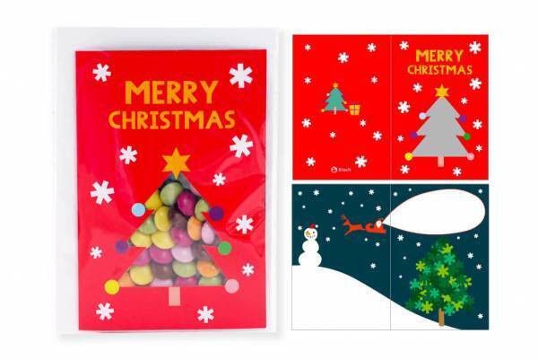 【おうさまのおやつ】特別なクリスマスの味わいが登場！  11月16日より「おうさまのおやつ クリスマスお菓子特集」がスタート