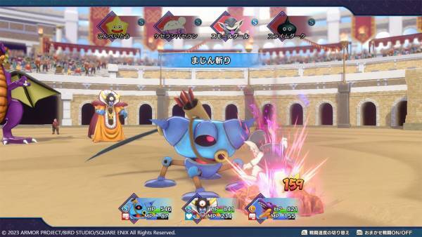 「ドラゴンクエスト アイランド」×『ドラゴンクエストモンスターズ３　魔族の王子とエルフの旅』 発売記念コラボキャンペーン第２弾！12月23日（土）よりスタート！