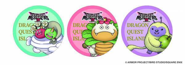 「ドラゴンクエスト アイランド」×『ドラゴンクエストモンスターズ３　魔族の王子とエルフの旅』 発売記念コラボキャンペーン第２弾！12月23日（土）よりスタート！