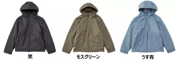 【近畿圏ライフ】着ぶくれしないのに驚くほど暖かい！「防風・蓄熱・撥水」機能付きの「軽やかな着心地なのに暖かいオールマイティウェア」を新発売