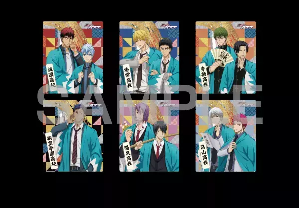 アニメ放映10周年記念「黒子のバスケ　KYOTO TRIP」 2/4(土)からのイベント　一挙情報解禁！