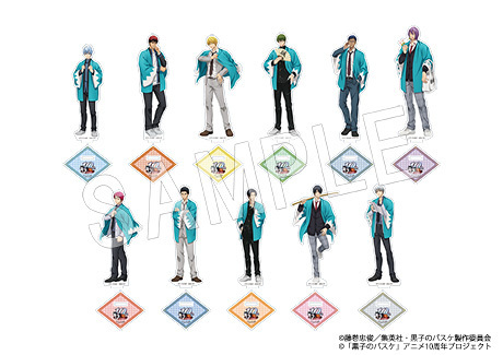 アニメ放映10周年記念「黒子のバスケ　KYOTO TRIP」 2/4(土)からのイベント　一挙情報解禁！