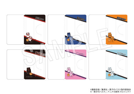 アニメ放映10周年記念「黒子のバスケ　KYOTO TRIP」 2/4(土)からのイベント　一挙情報解禁！