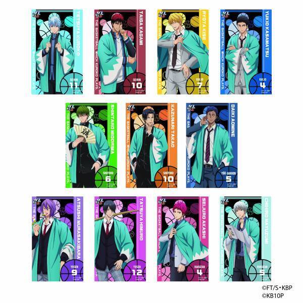 アニメ放映10周年記念「黒子のバスケ　KYOTO TRIP」 2/4(土)からのイベント　一挙情報解禁！