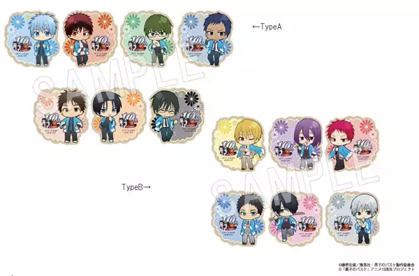 アニメ放映10周年記念「黒子のバスケ　KYOTO TRIP」 2/4(土)からのイベント　一挙情報解禁！