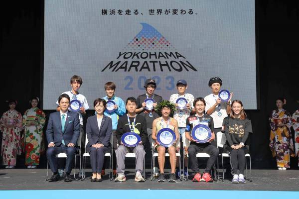 雨のスタートから一転、秋晴れに！！ 「横浜マラソン2023」開催！！