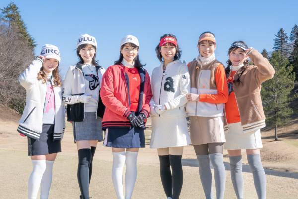 横山ルリカが2ヶ月連続出演！番組2度目の登場となる武藤彩芽は前回のリベンジなるか！「ゴルフ女子 ヒロインバトル」3月5日（日）夕方6時30分～ BS12で放送！